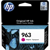 INK JET KARTUŠA HP 963 MAGENTA (ŠKRLATNA), ORIGINAL