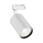 Braytron beli monofazni šinski reflektor 30W ( BD40-00680 )