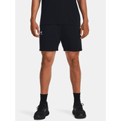 Under Armour Kratke hlače Under Armour Essential Fleece Short
