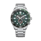 Ure Citizen AT2561-81X