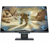 HP 27mx gaming monitor (4KK74AA)