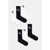 Calvin Klein nogavice moške z bombažem paket 6 kosov