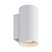 Zuma Line 92695-N - Zidno svetlo SANDY WL 2xGU10/50W/230V belo
