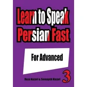 Learn to Speak Persian Fast: For Advanced