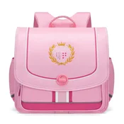 Dijiuchengbao Školski ranac za devojcice, 18 L, Roze