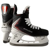 Drsalke za hokej Bauer Vapor FLY40 Junior EE (širša noga), EUR 36