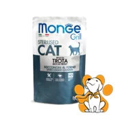 Monge Grill Sterilised Cat, Trout 85g, Komadic´I Pastrmke U Želeu Za Macke