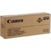 Boben Canon CRG-G, črna (black), originalni