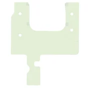 SAMSUNG Samsung, Centralno lepilo za pritrditev zaslona za Galaxy S23 Ultra Service Pack, Zelena, (5000276006)