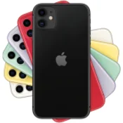 iPhone – MHDA3SE/A