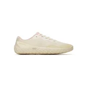 Merrell J00003710 Rožnata