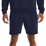Under Armour Kratke hlače Under Armour Essential