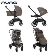 Nuna® Djecja kolica 2u1 Triv™ LX All-Season Chestnut