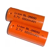 shumee Litij-ionska baterija Lion 26650 6800 mAh, 2 kosa.