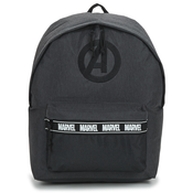 Back To School Nahrbtniki SAC A DOS MARVEL Siva
