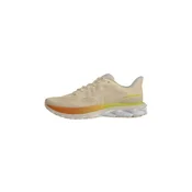 MIZUNO Tekaški čevelj WAVE SKYRISE 7 pesek / limeta / mandarina / svetlo oranžna