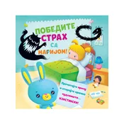 Pobedite strah sa Marijom