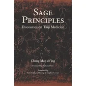 Sage Principles