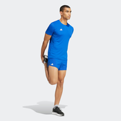 ADIDAS PERFORMANCE Funkcionalna majica Adizero Essentials, modra