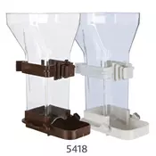 HRANILICA 150ml/12cm