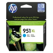 Kertridž HP 951XL plava