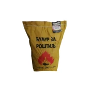 ONJEG CUMUR ZA ROSTILJ 3/1