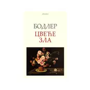 Cvece zla - Šarl Bodler