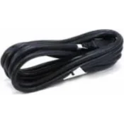 ASUS 14009-00080300 strujni kabel Crno 0,9 m