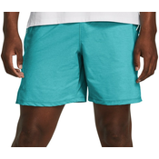 Kratke hlače Under Armour UA LAUNCH PRO 7 HTR SHORTS-BLU