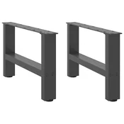 Noge za klub stolic antracit boje 2 kom 50 x (30-31) cm celik