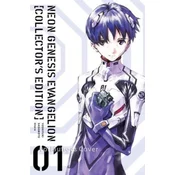 Neon Genesis Evangelion - Perfect Edition 1