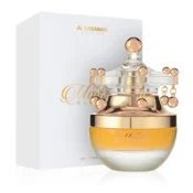 Al Haramain Manege Blanche