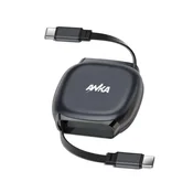 Data kabal 100W automatski sistem za uvlacenje i izvlacenje AN-KA