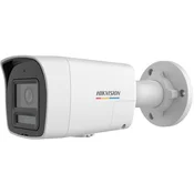 IP varnostna kamera Hikvision DS-2CD1067G3-LIU(2.8mm)