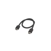 Tilta USB-C Power Cable (30cm)