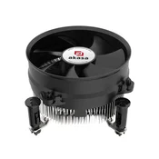 AKASA CPU hladilnik - Nizkošumni Intel LGA1851