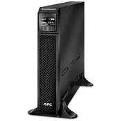 APC APC Smart-UPS SRT 3000VA 230V, 2.7 KWatts / 3.0 kVA | SRT3000XLI