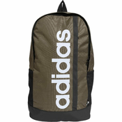 adidas Ruksak Essentials Linear Backpack HR5344 Zelena