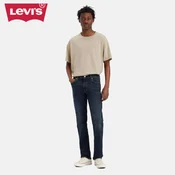 Levis 511 Traperice