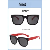 Siwangongli Unisex naocare za sunce, Crne