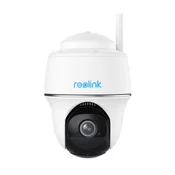 Reolink IP Kamera Argus komplet 3x B430, 3X Solarni panel 2, 5MP, Zunanja, Baterijska, Pan&Tilt