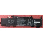shumee Litij-ionska baterija HP 50Wh za EliteBook/ZBook, 933321-855BU