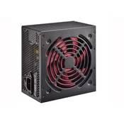 napajalnik 700W Xilence RedWing