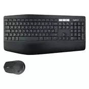 LOGITECH MK850 Wireless US tastatura + miš