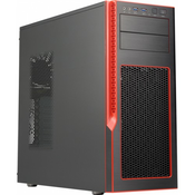SUPERMICRO ohišje S5 (CSE-GS50-000R)