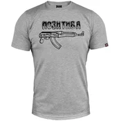 011Shop Muška majica kratkih rukava Pozitiva, Svetlosiva