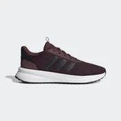 ADIDAS Patike x_plrpath M