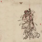 Mello Music Group - Bushido (LP)