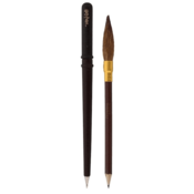 Harry Potter - Wand Pen & Pencil Set