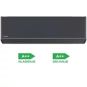 Panasonic klimatska naprava Etherea, KIT-XZ42-ZKE-H, 4,20 kW